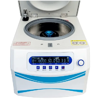 What Should You Consider When Choosing The Right Lab Centrifuge for Your Facility?