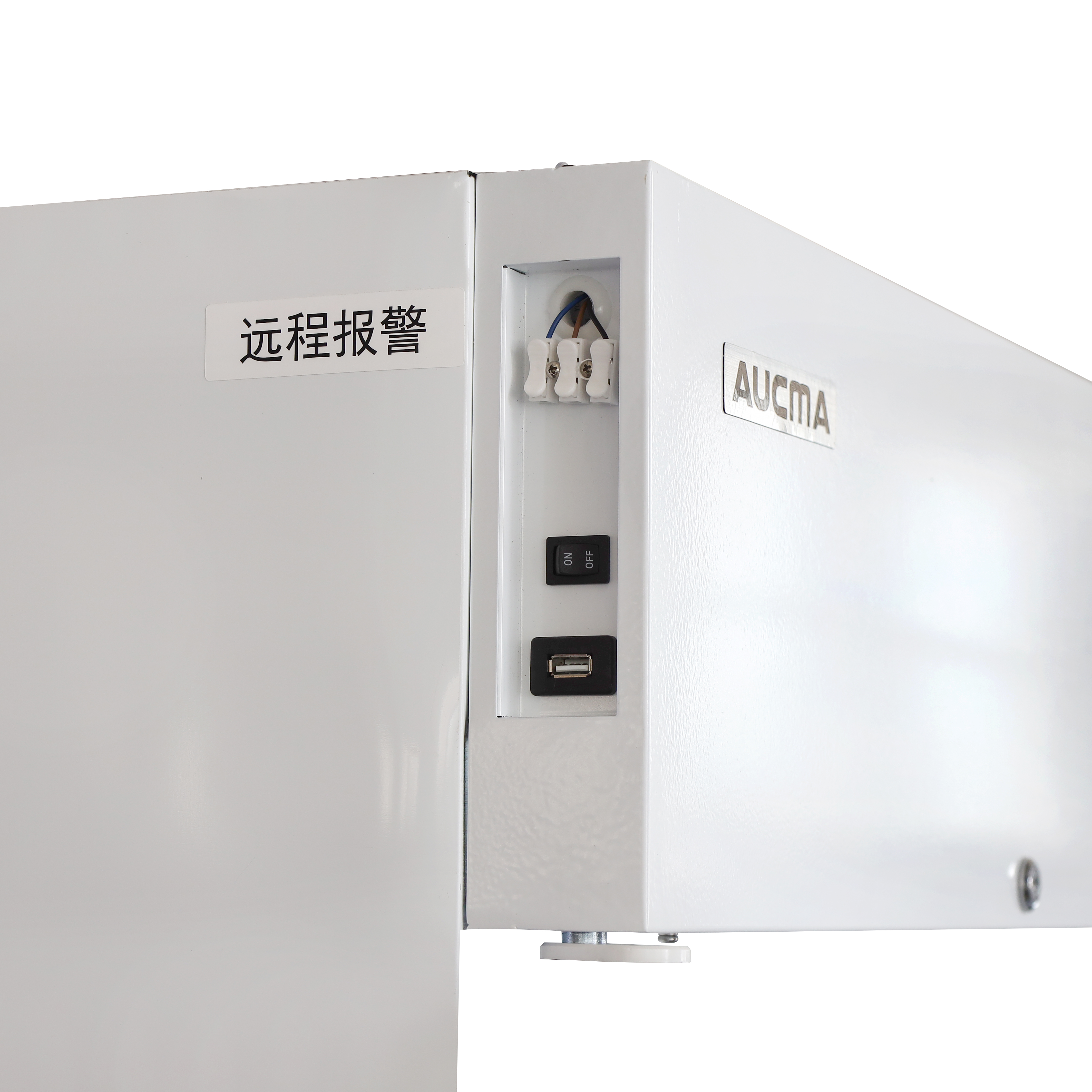 Pharmacy Refrigerator with Double-door