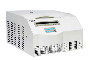 Intelligent Precision Desktop High-speed Refrigerated Centrifuge