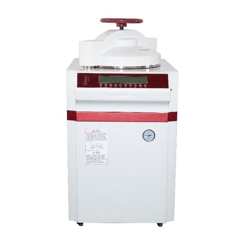 One button electric drainage Vertical autoclave