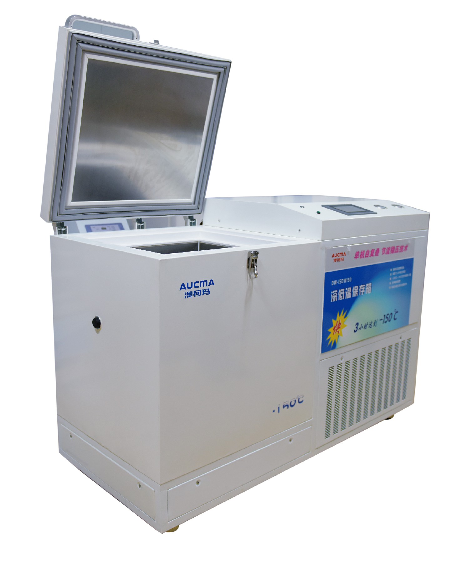 -150℃ Cryo Freezer