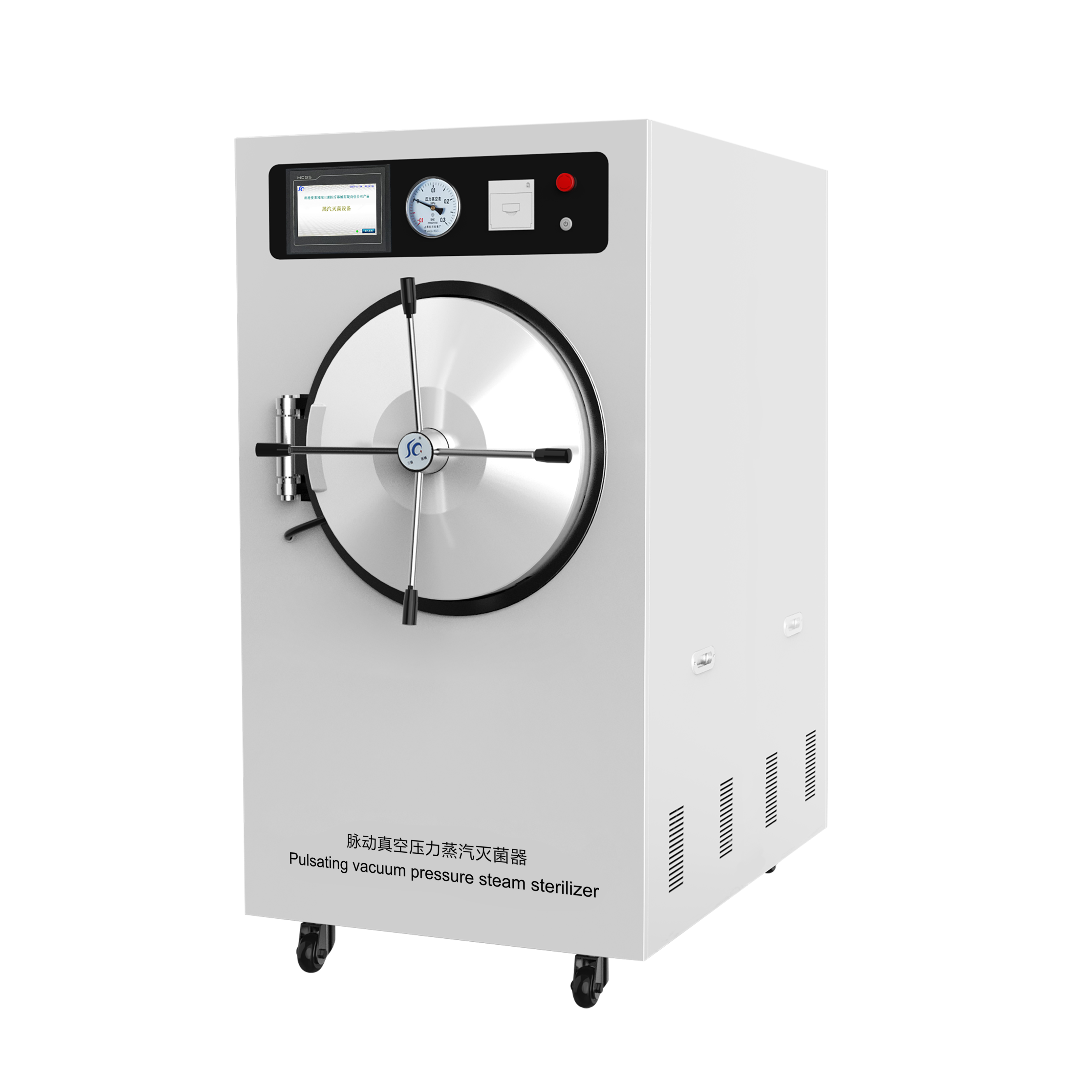 Pulsating vacuum pressure steam sterilizer