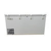 BC-190 190L Ice Lined Vaccine Refrigerator