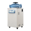 Autoclave 75L（ALM-75）