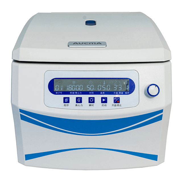 Desktop High Speed Refrigerated Centrifuge with Intelligent Control