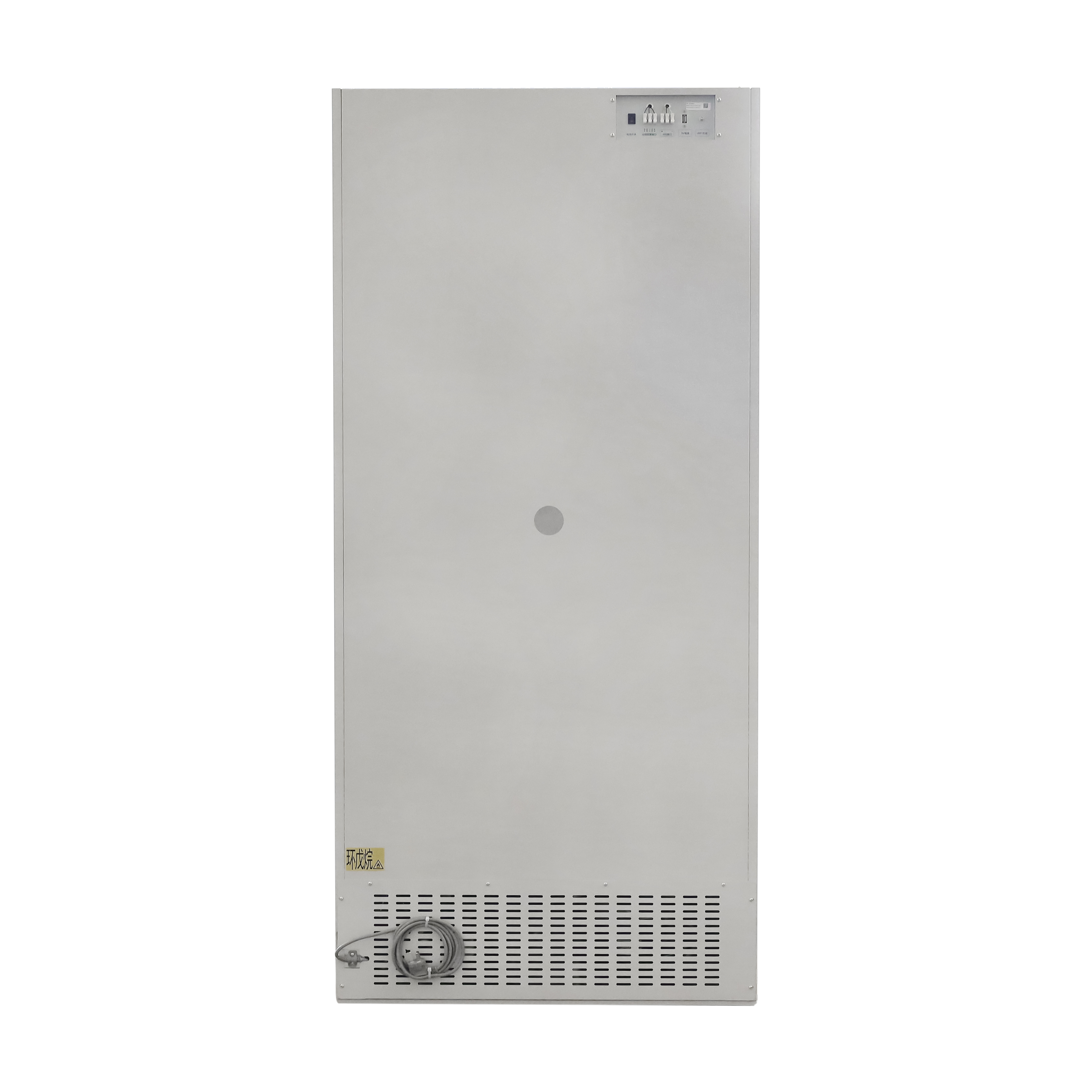 Pharmacy Refrigerator with Freezer