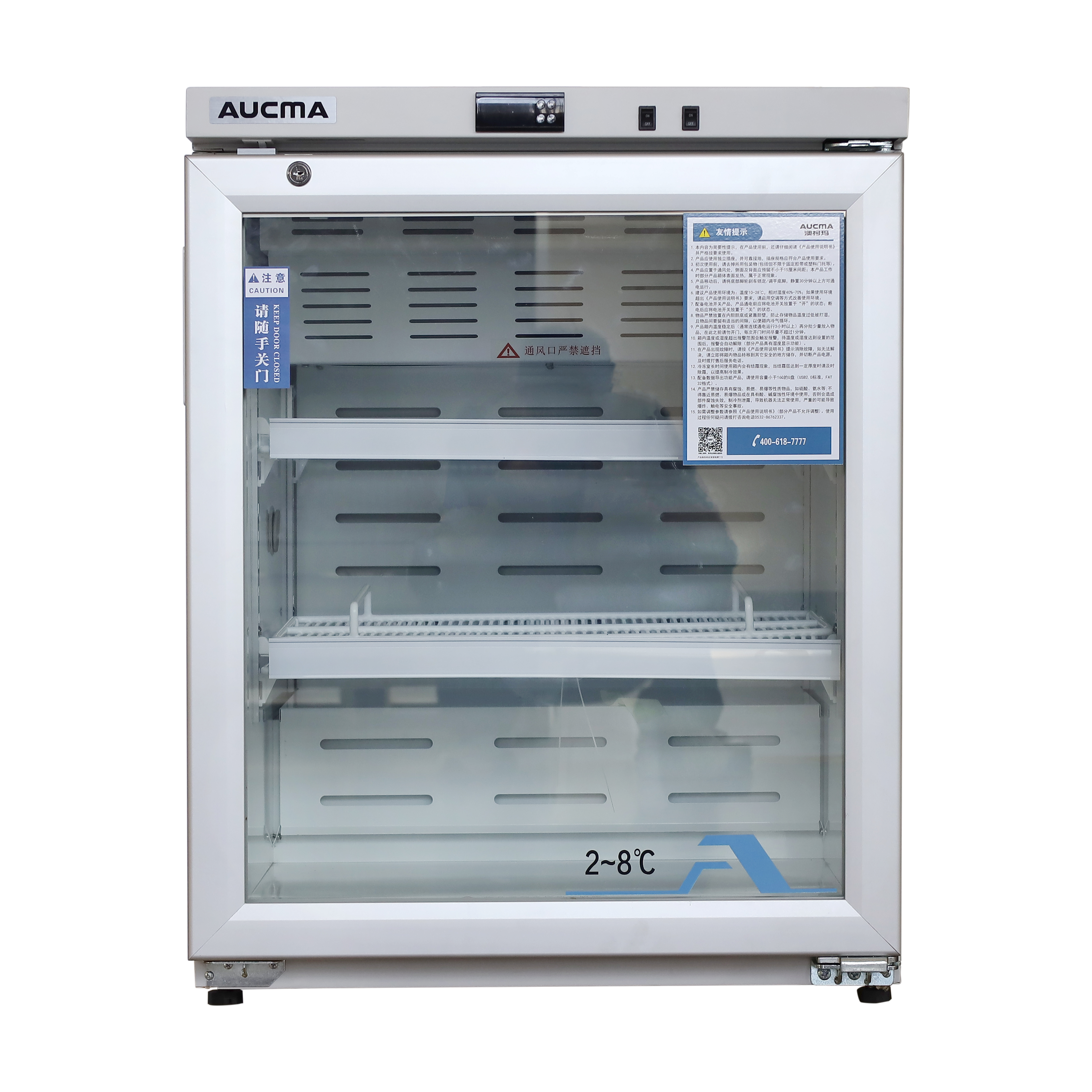 Tabletop 2-8℃ Pharmacy Refrigerator