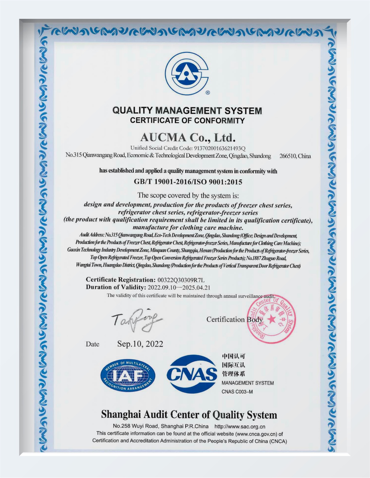 ISO 9001 2022-2025.jpg