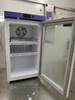 YC-80, 2-8℃, 80 Liters Pharmacy Refrigerator