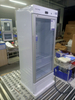 YC-280 2-8℃ 280L Glass Door China Pharmacy Refrigerator