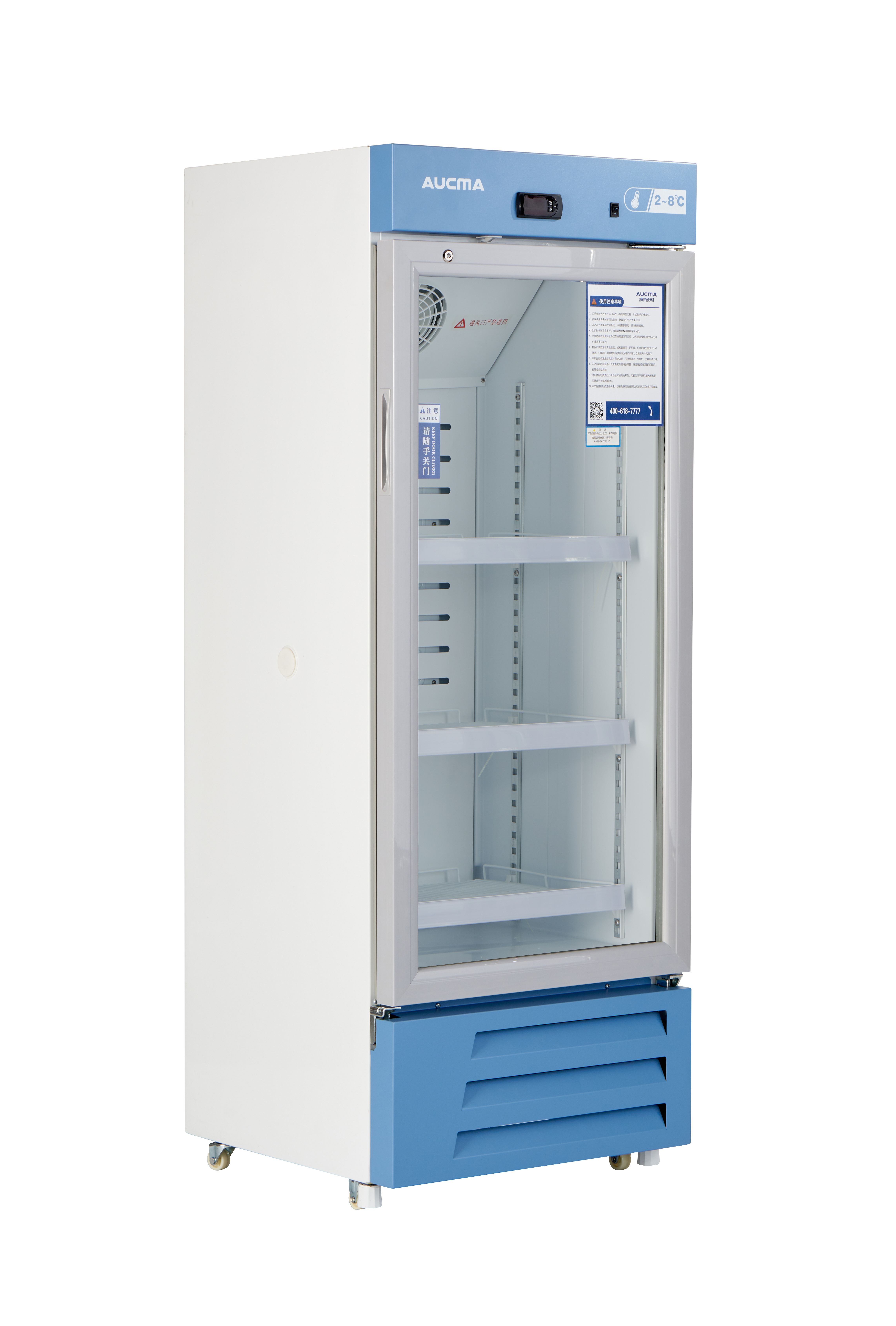 YC-200 2-8℃ 100L Glass Door China Pharmacy Refrigerator