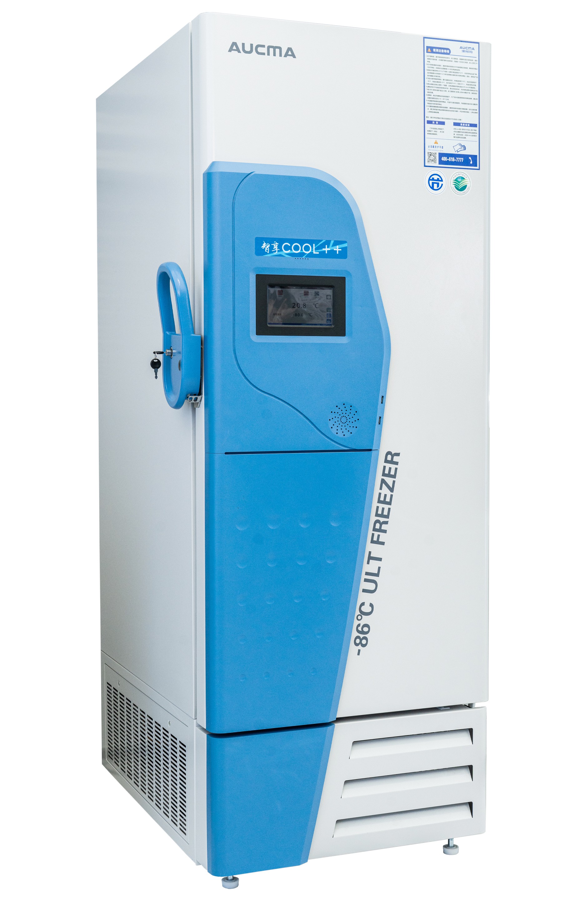 AUCMA 437T -86℃ Ultra Low Temperature Freezer