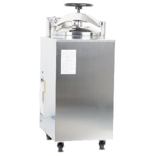 Handwheel Type Quick Opening Structure Vertical Autoclave