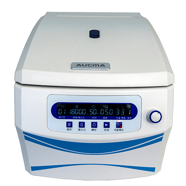 Desktop High Speed Refrigerated Centrifuge with Intelligent Control