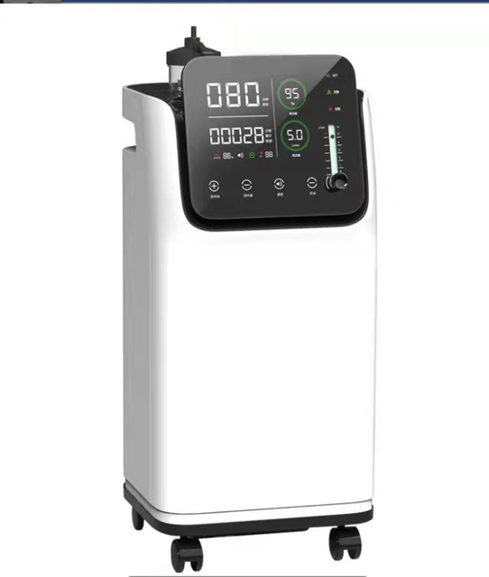 Oxygen Concentrator Oxygenerator