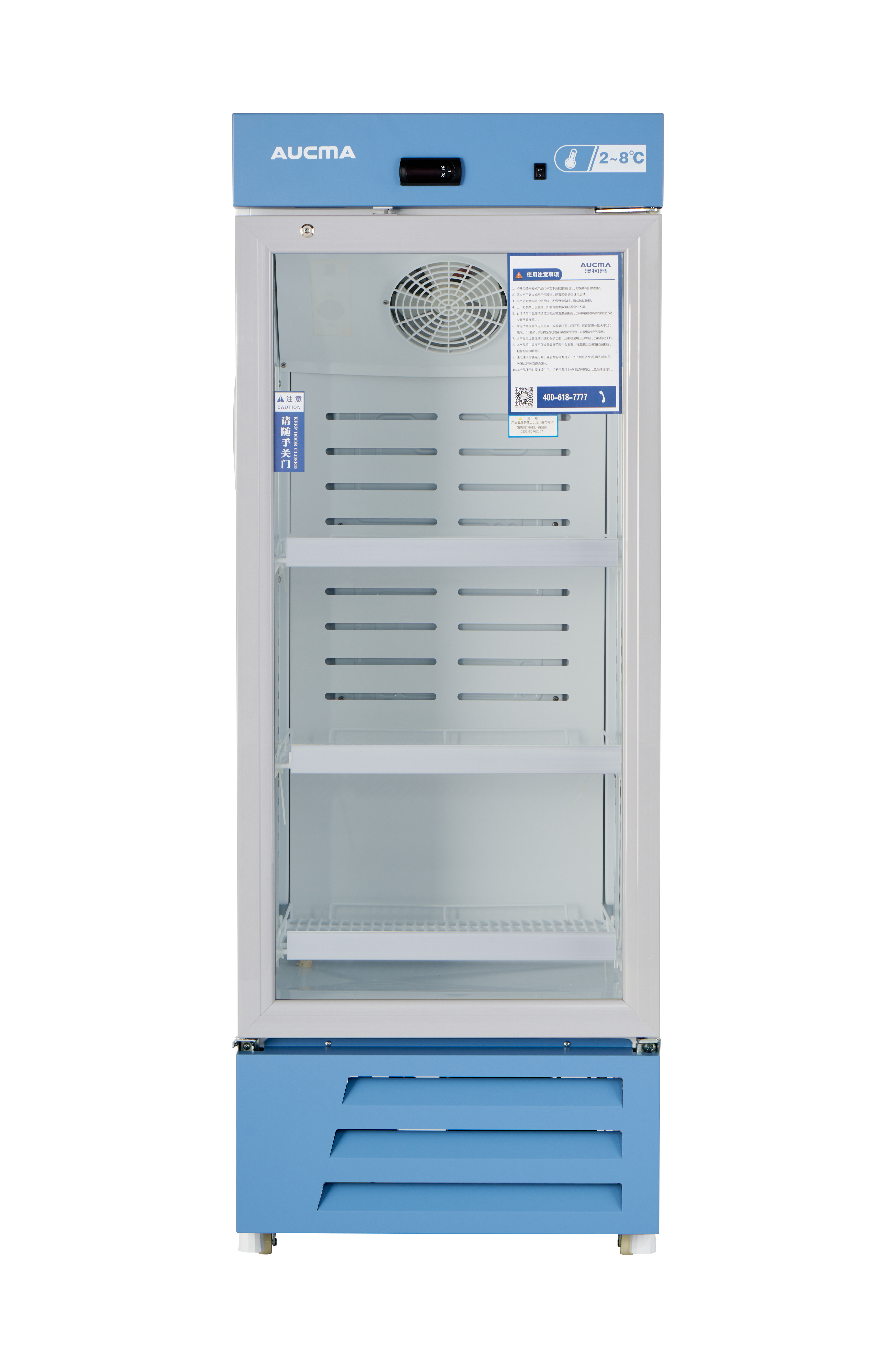 YC-200 2-8℃ 100L Glass Door China Pharmacy Refrigerator
