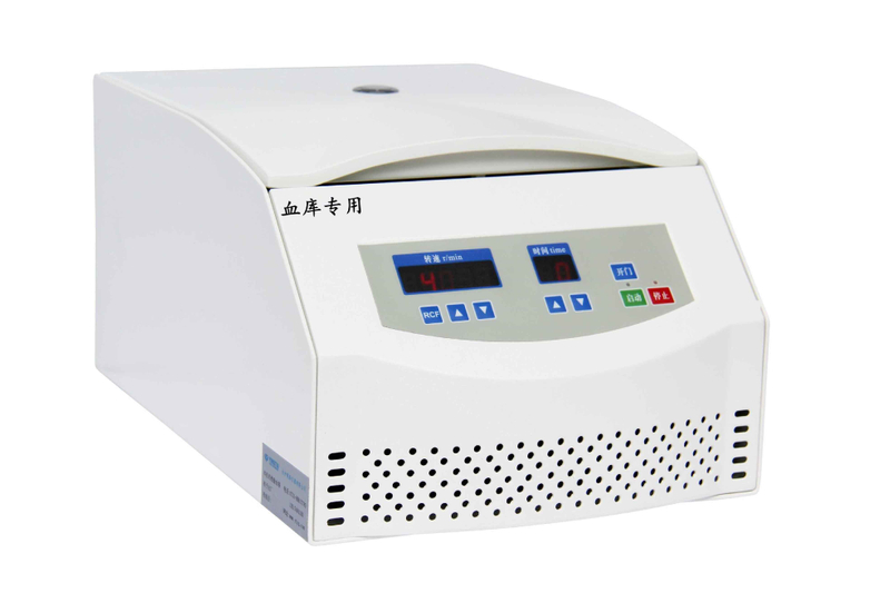 Blood Bank Special Automatic Balancing Centrifuge