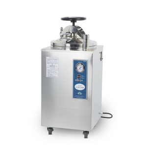 Microcomputer Intelligent Control Handwheel Type Quick Opening Structure Vertical Autoclave