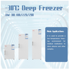 AUCMA -10~-30℃ Medical Freezer, Deep Vertical Freezer (DW-30L100)