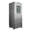 YCD-320, 100 Liter Freezer (-40~-20º C) , 220 Liters Refrigerator (2-8º C), Pharmacy Refrigerator with Freezer