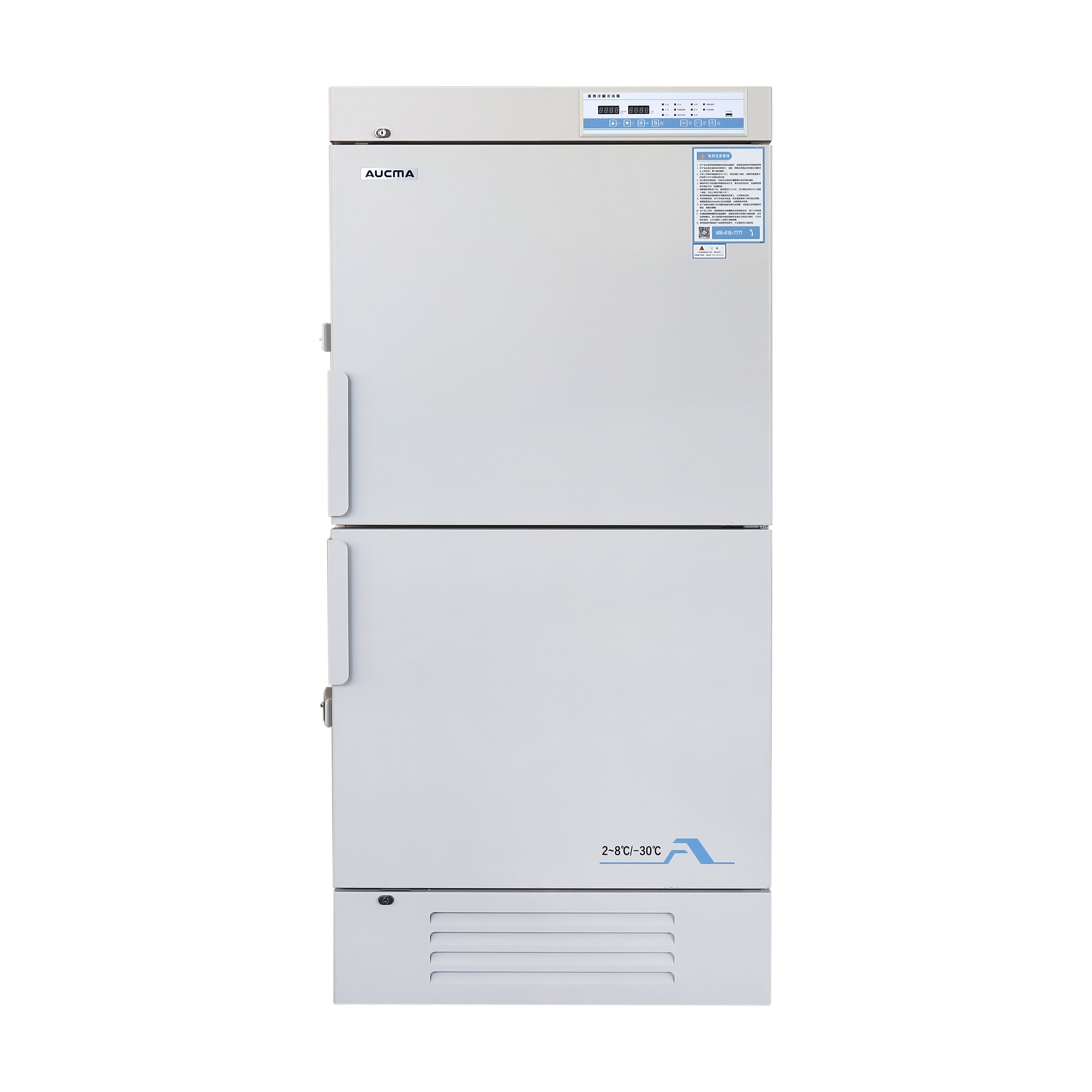 Pharmacy Refrigerator with Freezer