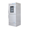Pharmacy Refrigerator with Freezer YCD-531
