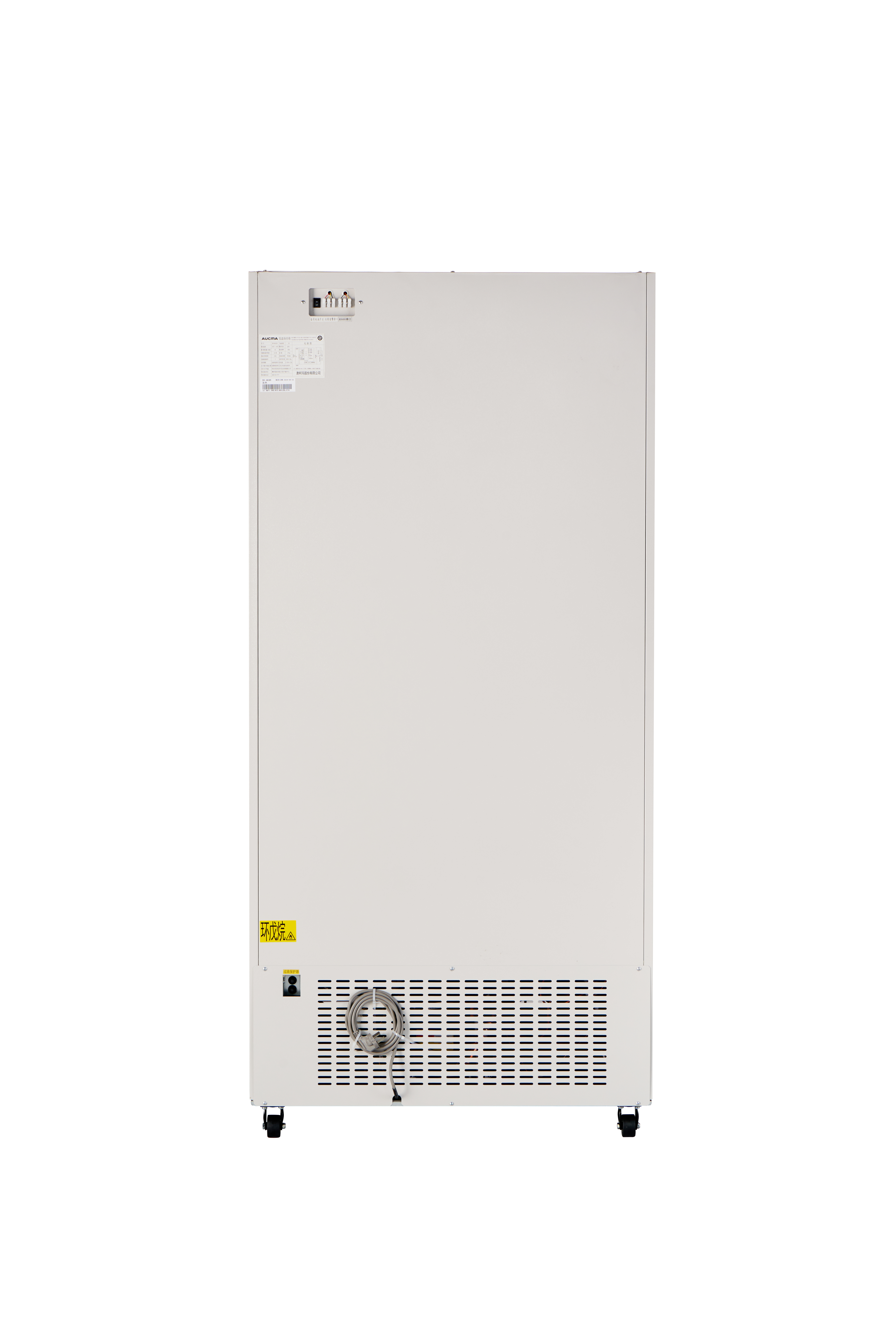 DW-40L525, -40~-20℃, 525L, Deep Freezer