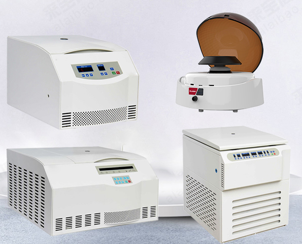 Precise Speed Control Stable Operation Large Capacity Low-Speed Refrigerated Centrifuge