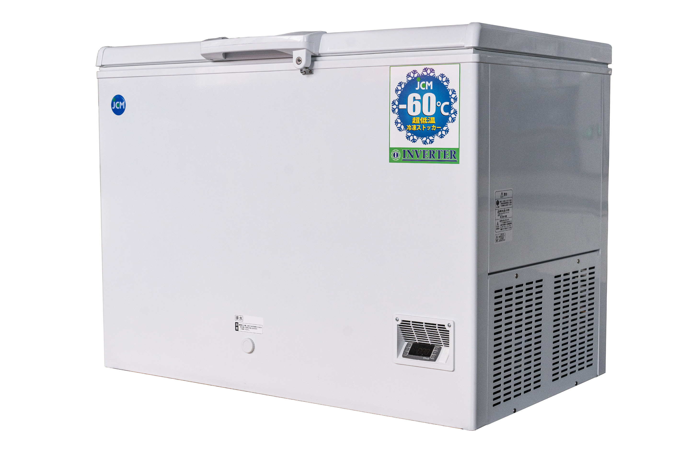 -60 Horizontal 338 Liters Ultra Low Temperature Tuna Freezer