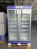 2-8℃ 1006L Forced Air Cooling System China Pharmacy Refrigerator