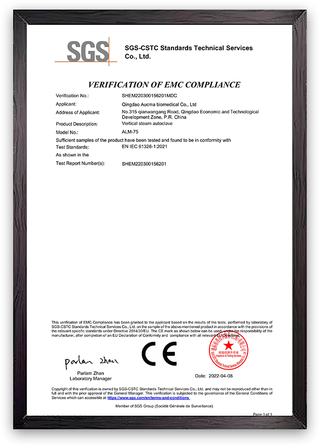 Vertical Steam Autoclave CE Certificate