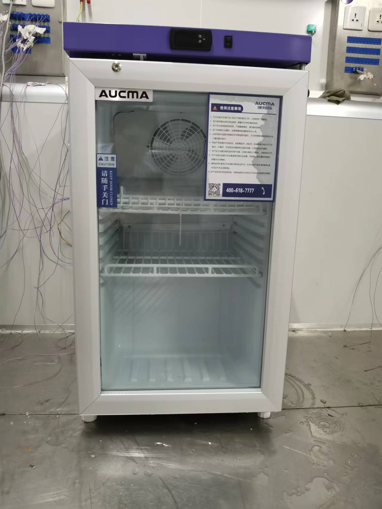 YC-80, 2-8℃, 80 Liters Pharmacy Refrigerator