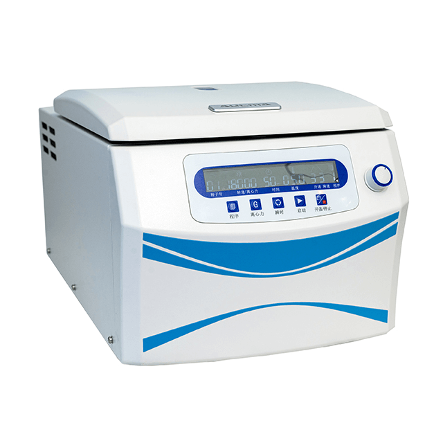 Desktop High Speed Refrigerated Centrifuge with Intelligent Control