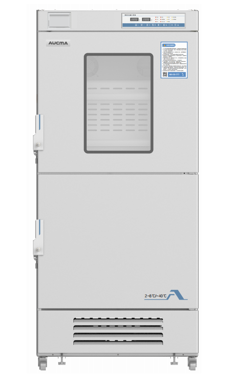 Pharmacy Refrigerator with Freezer YCD-531