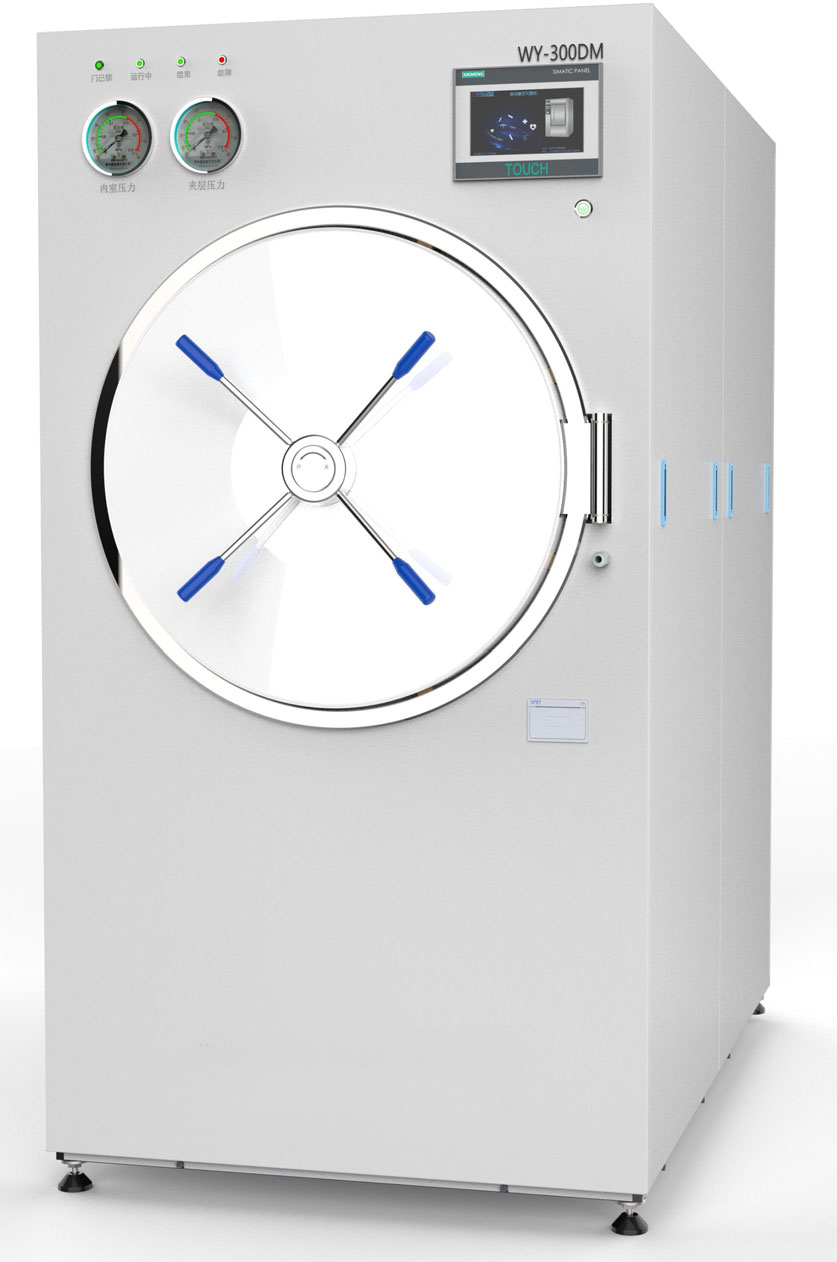 Horizontal Steam Sterilizer WY-X Lower Exhaust Series