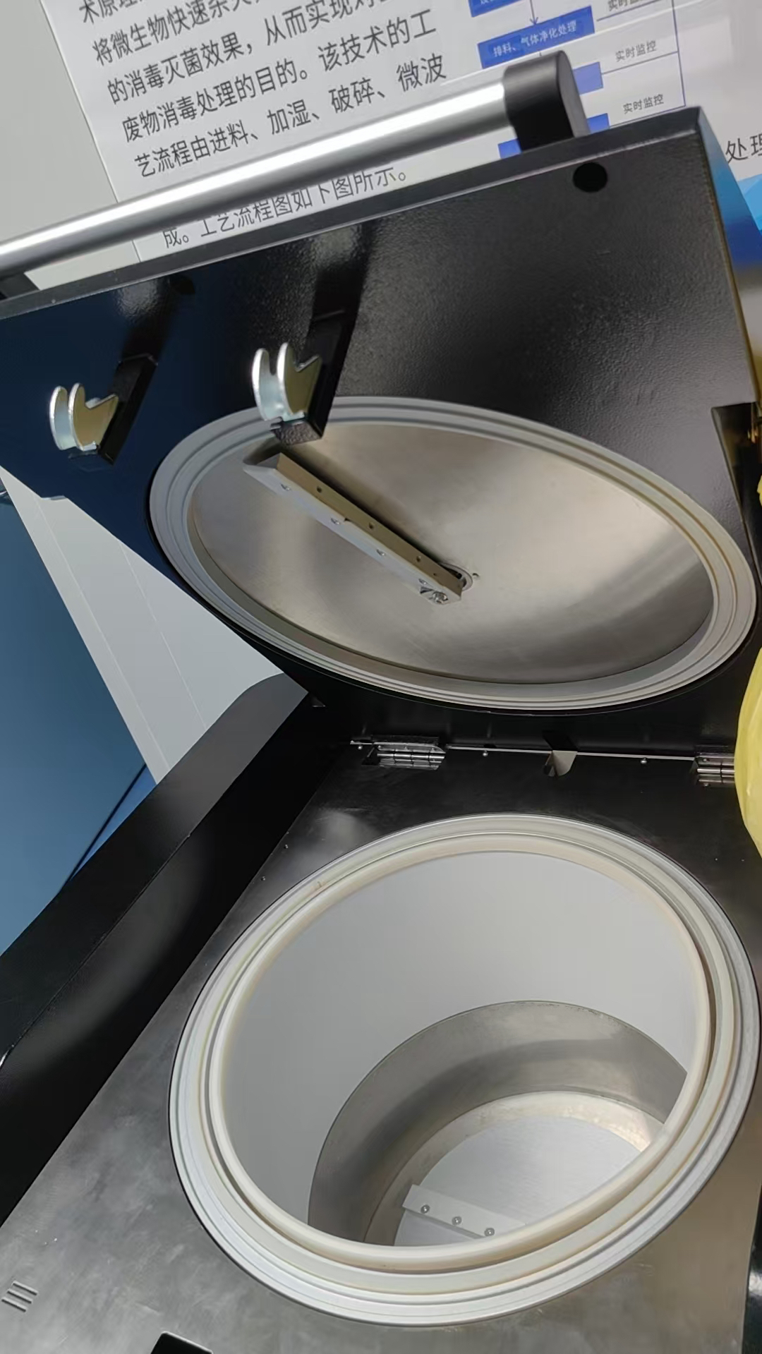 ​Medical Waste Microwaves/autoclaves with integrated shredder