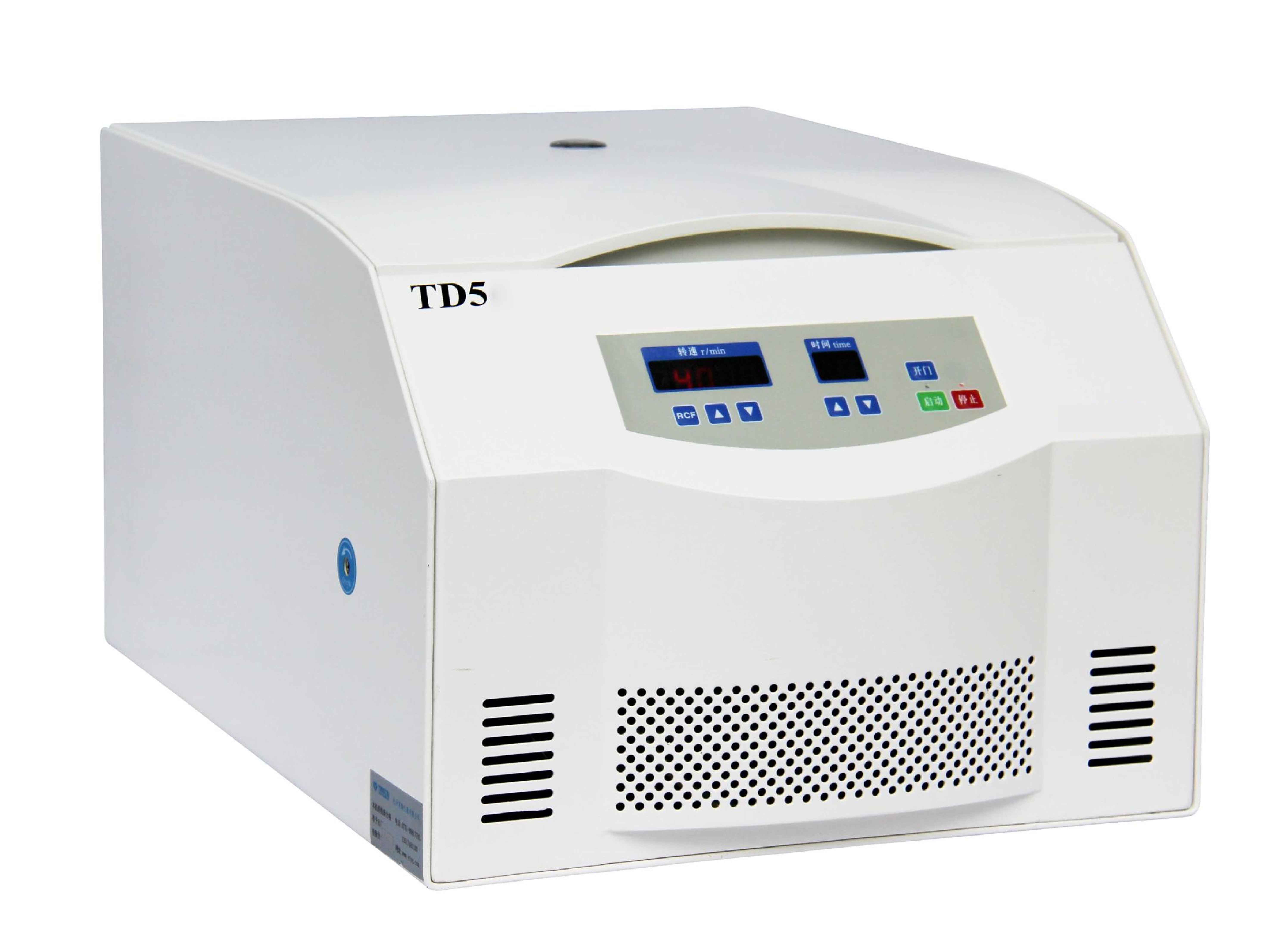 Accurate Control of Microcomputer Processors Table Top Low Speed Centrifuge