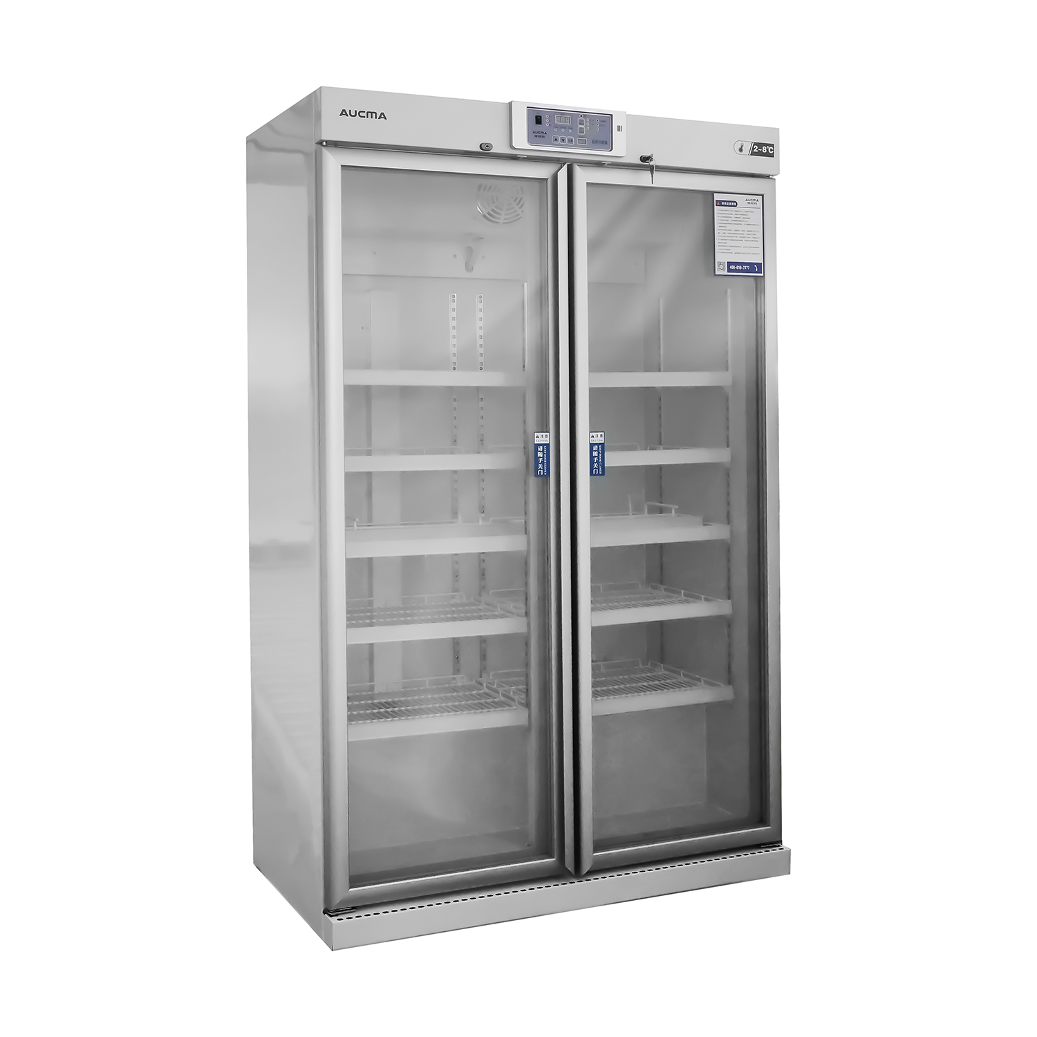 Pharmacy refrigerators