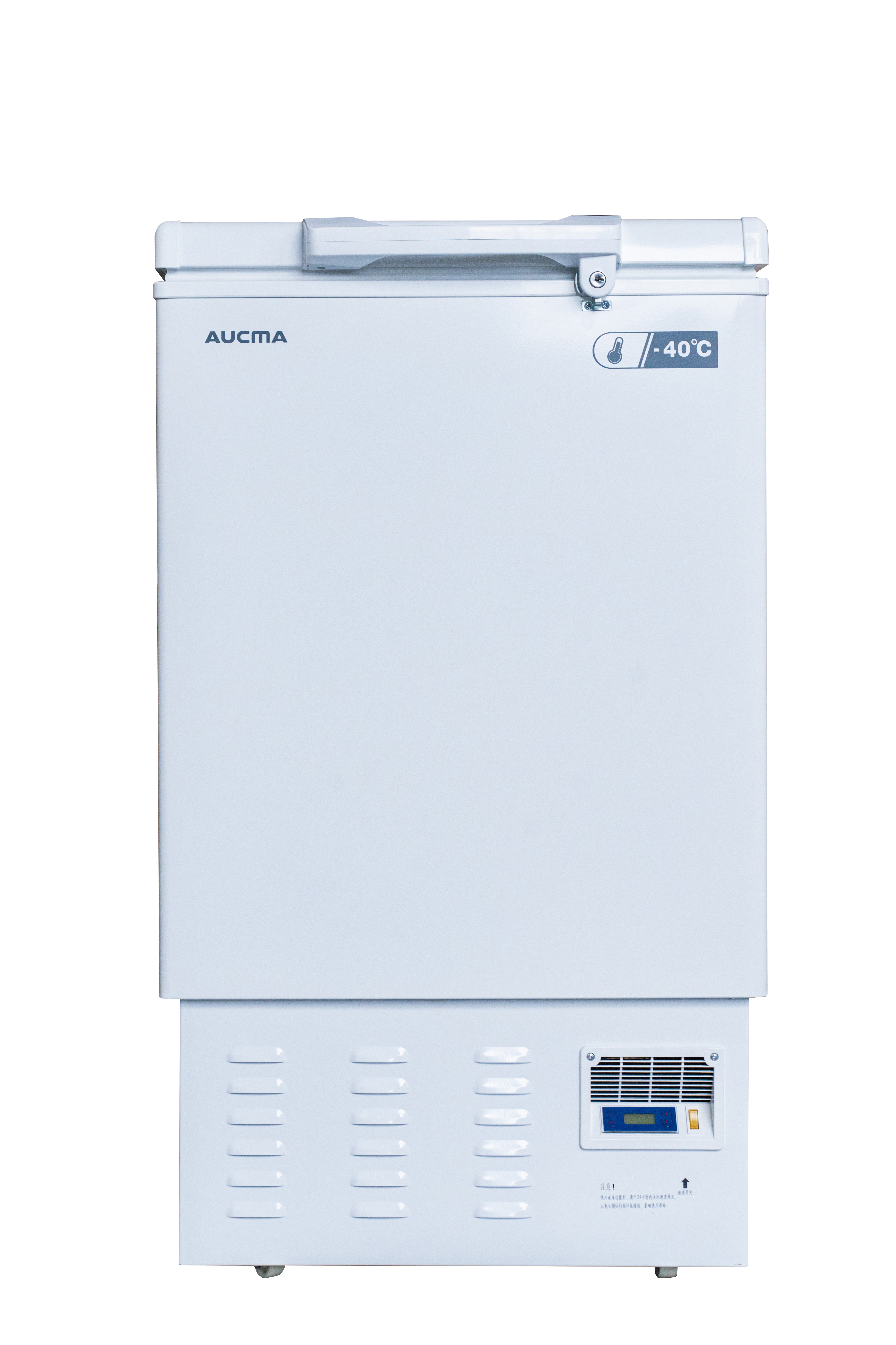 Proper vaccine cold storage equipment inside a clinical setting