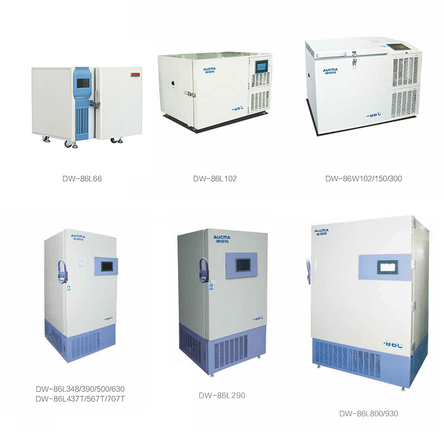 Biomedical Freezer